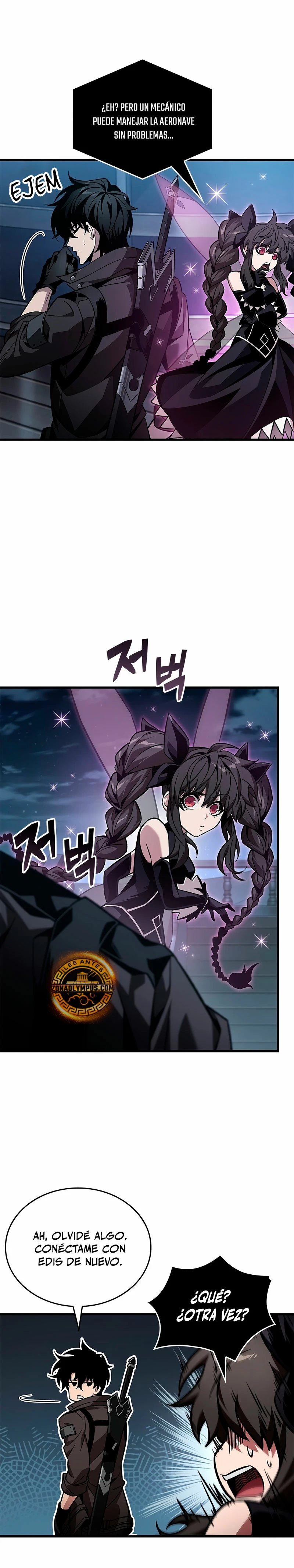 Pick me up, Gacha Infinito Capitulo 130 página 7