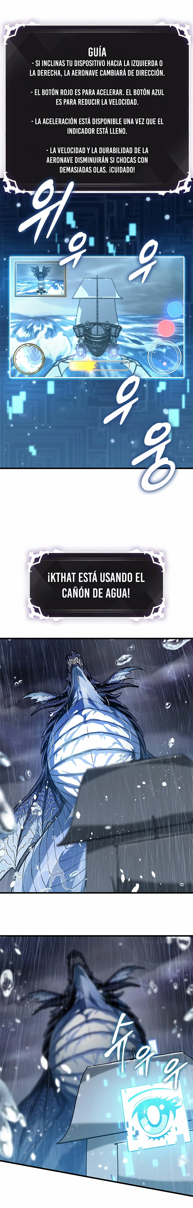 Pick me up, Gacha Infinito Capitulo 131 página 14