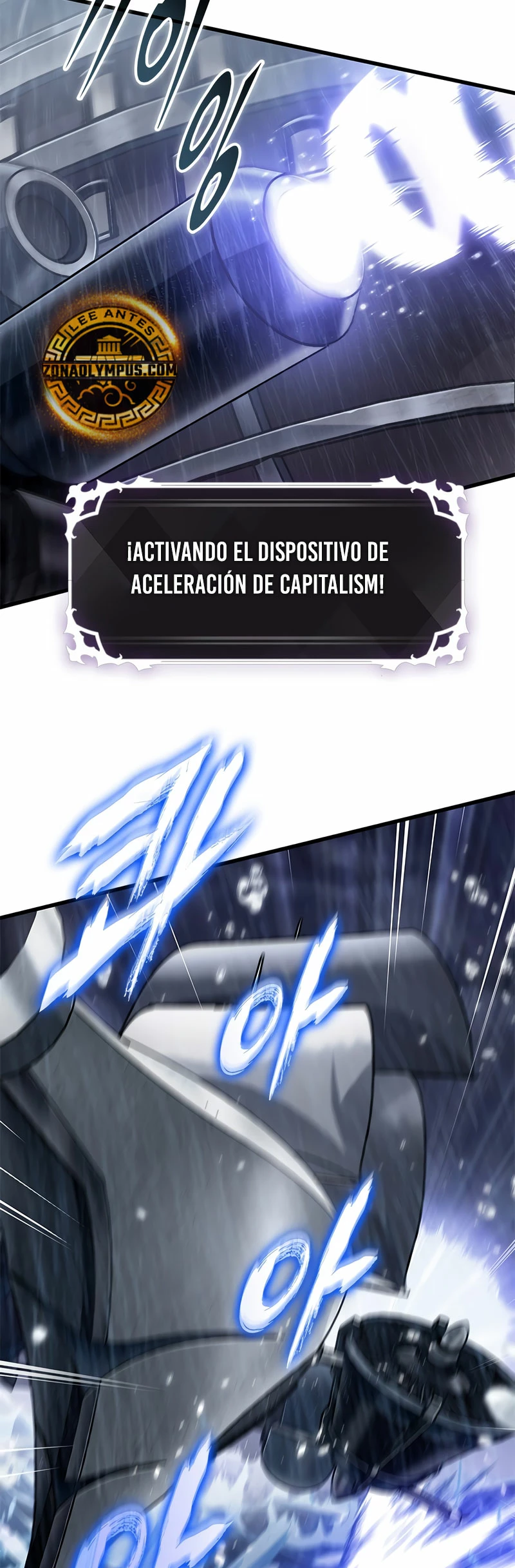 Pick me up, Gacha Infinito Capitulo 131 página 6