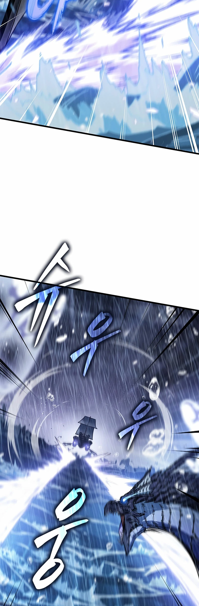 Pick me up, Gacha Infinito Capitulo 131 página 7