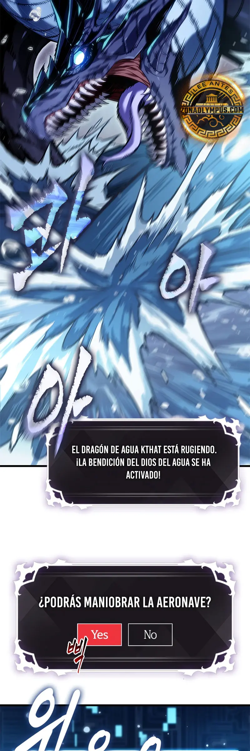 Pick me up, Gacha Infinito Capitulo 132 página 3
