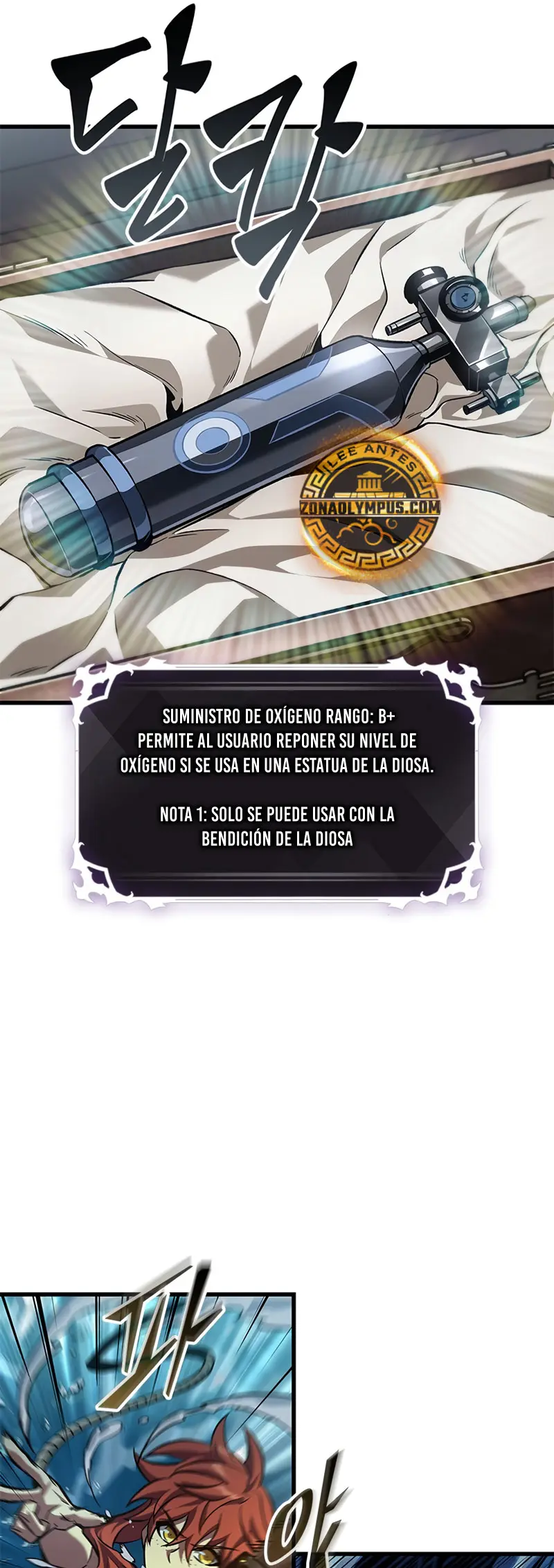 Pick me up, Gacha Infinito Capitulo 132 página 8