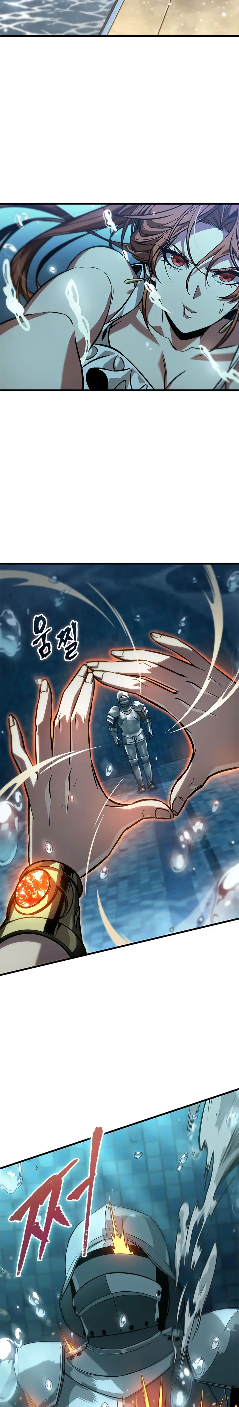Pick me up, Gacha Infinito Capitulo 133 página 18