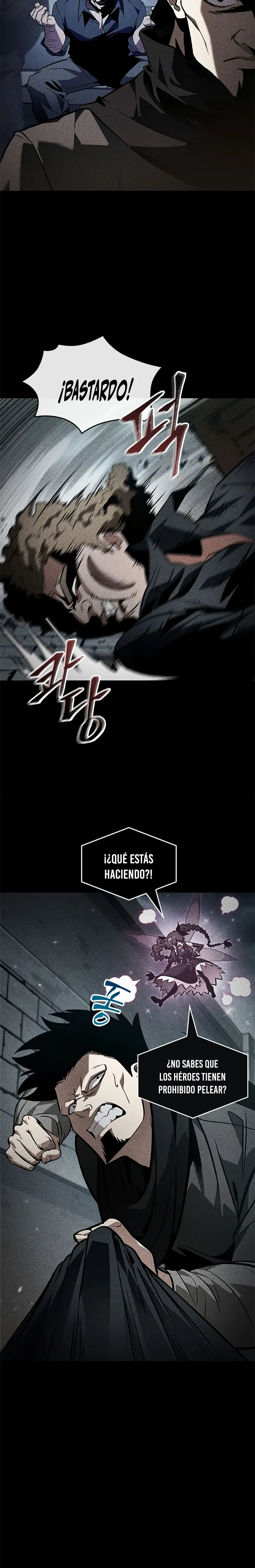 Pick me up, Gacha Infinito Capitulo 133 página 25