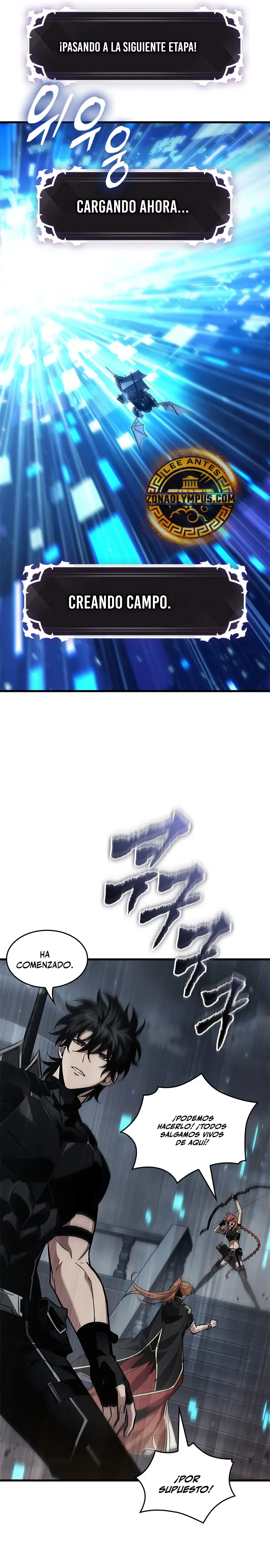 Pick me up, Gacha Infinito Capitulo 134 página 21