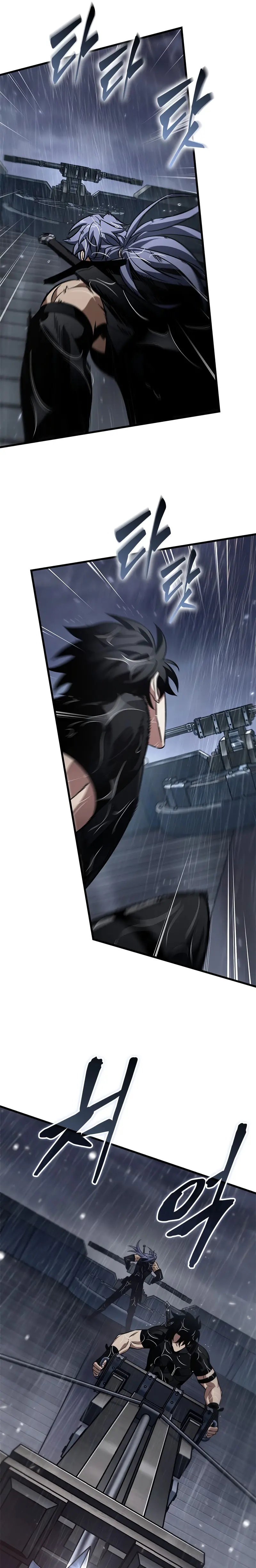 Pick me up, Gacha Infinito Capitulo 134 página 24