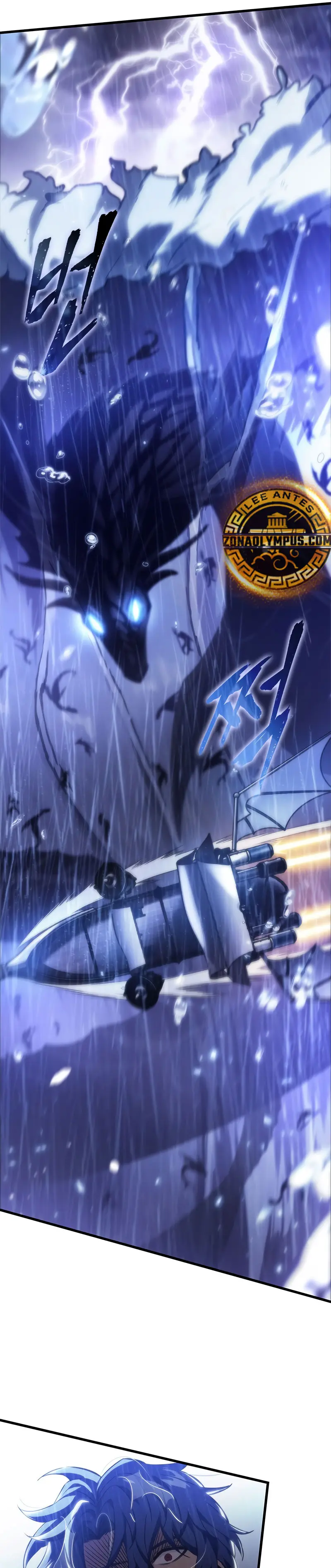 Pick me up, Gacha Infinito Capitulo 134 página 30
