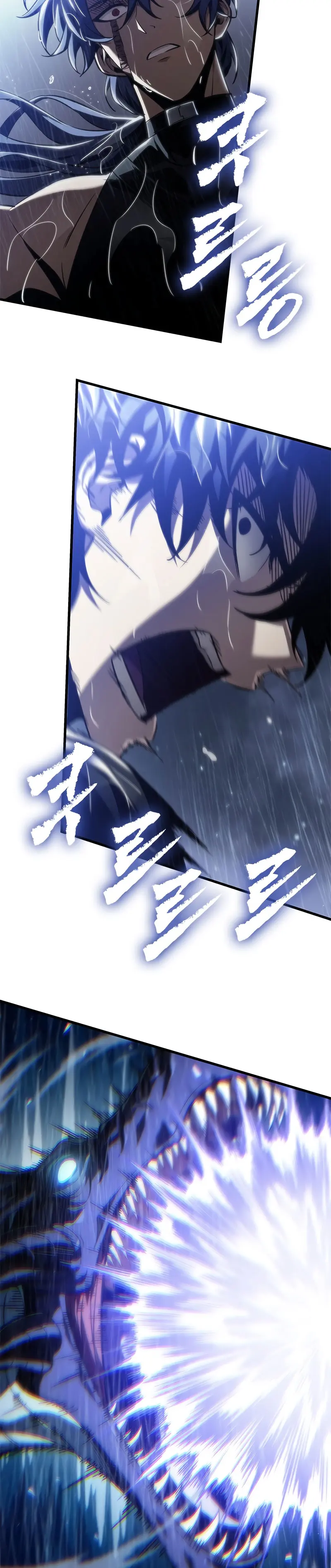 Pick me up, Gacha Infinito Capitulo 134 página 31
