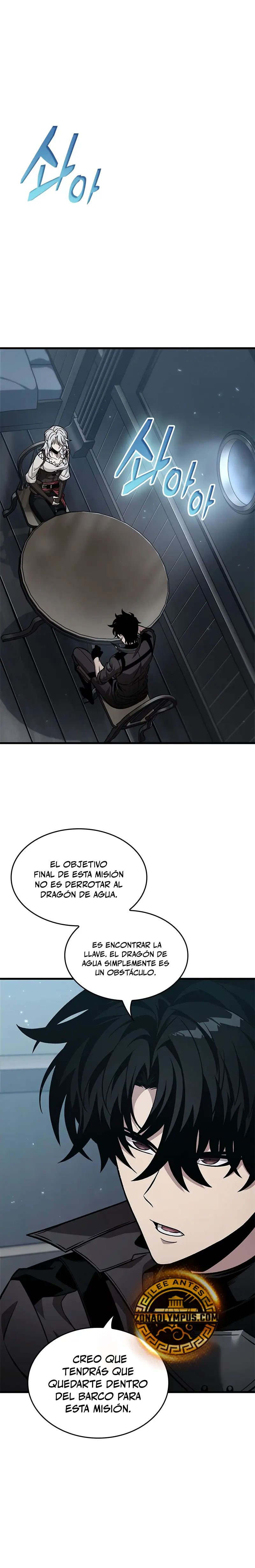 Pick me up, Gacha Infinito Capitulo 134 página 8