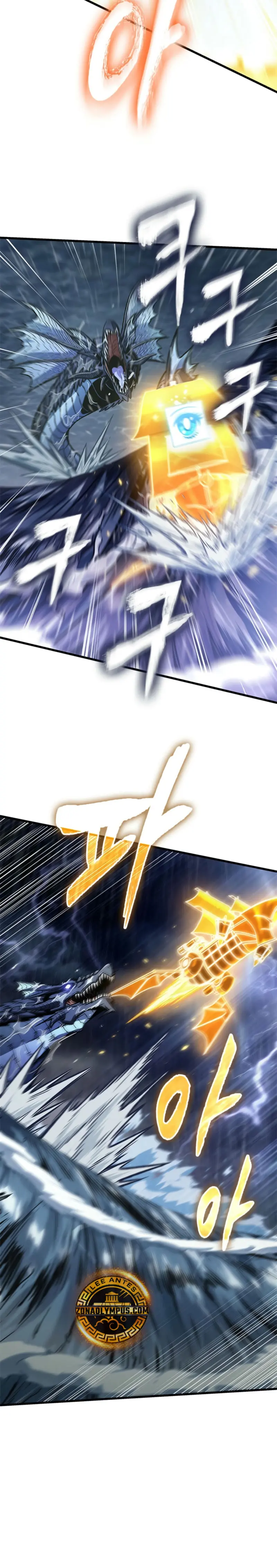 Pick me up, Gacha Infinito Capitulo 135 página 11