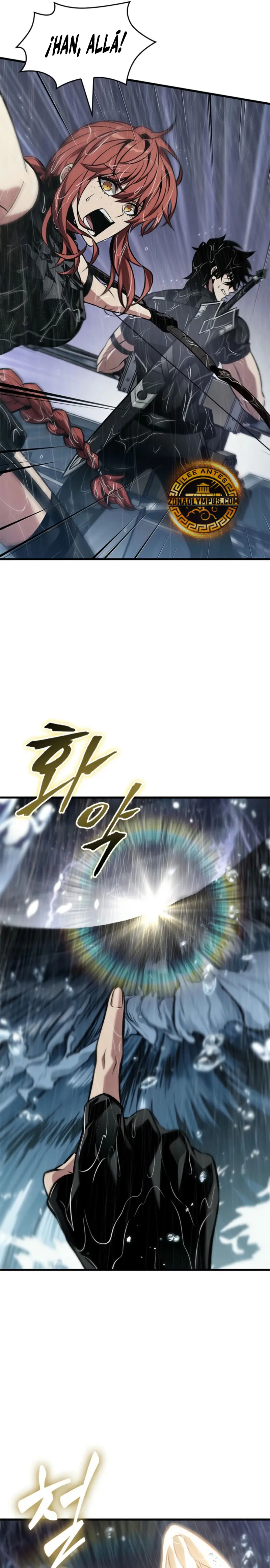 Pick me up, Gacha Infinito Capitulo 135 página 14