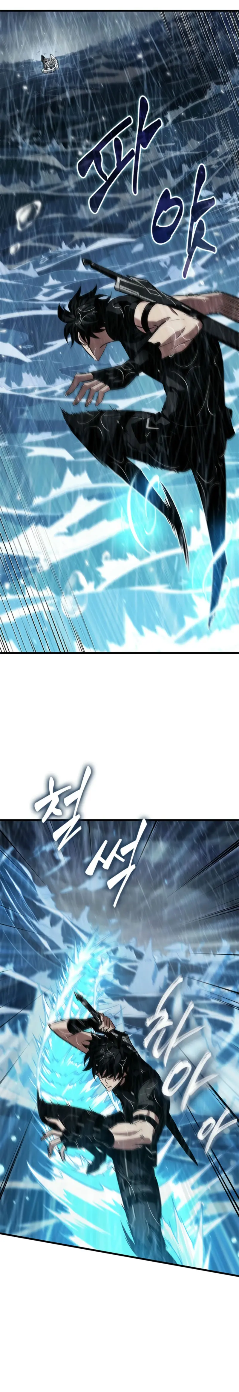 Pick me up, Gacha Infinito Capitulo 135 página 19