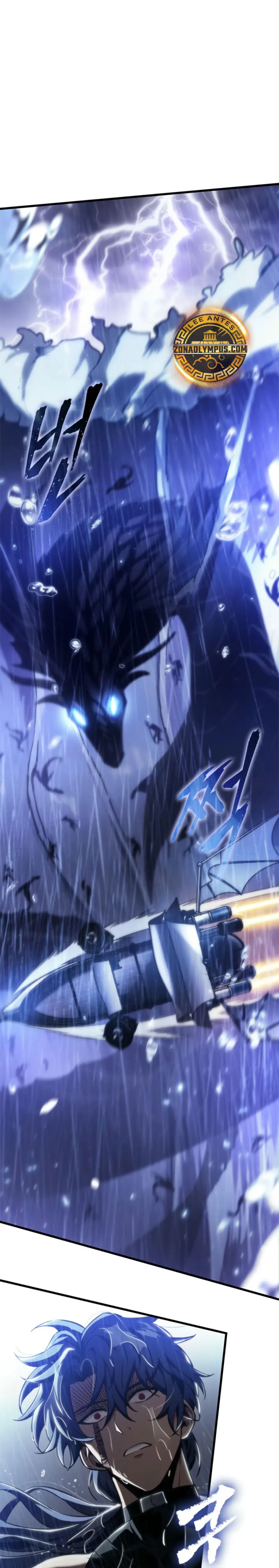Pick me up, Gacha Infinito Capitulo 135 página 2