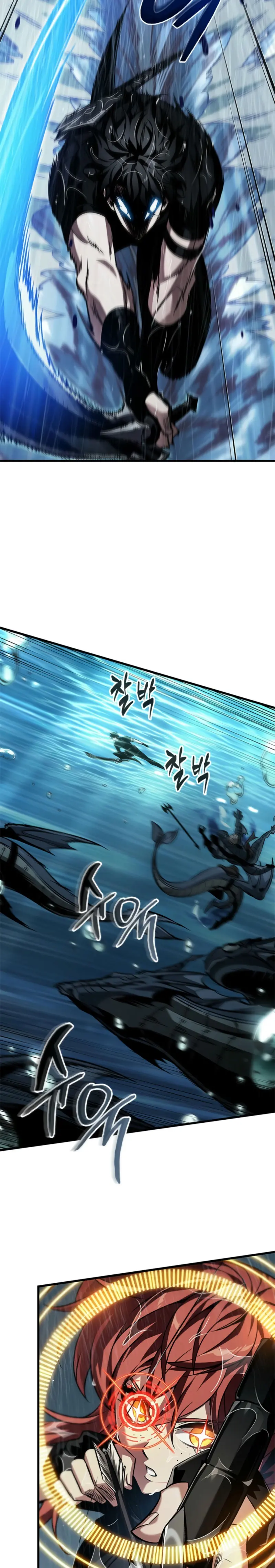 Pick me up, Gacha Infinito Capitulo 135 página 21