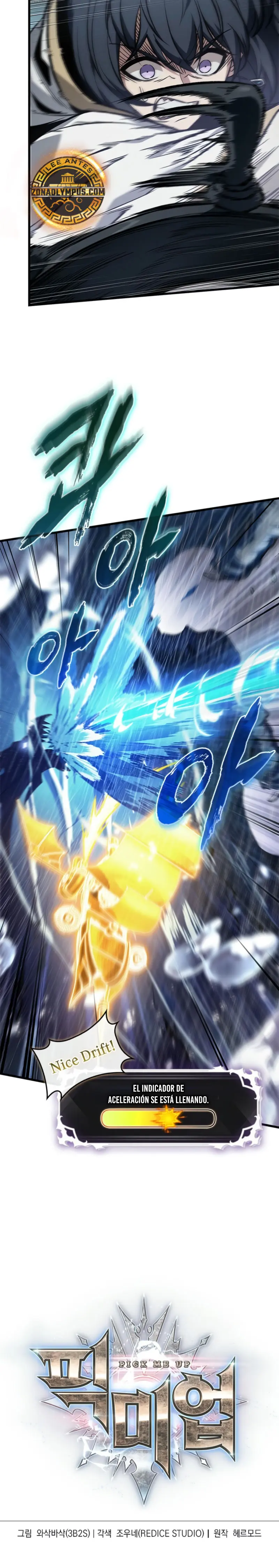 Pick me up, Gacha Infinito Capitulo 135 página 4