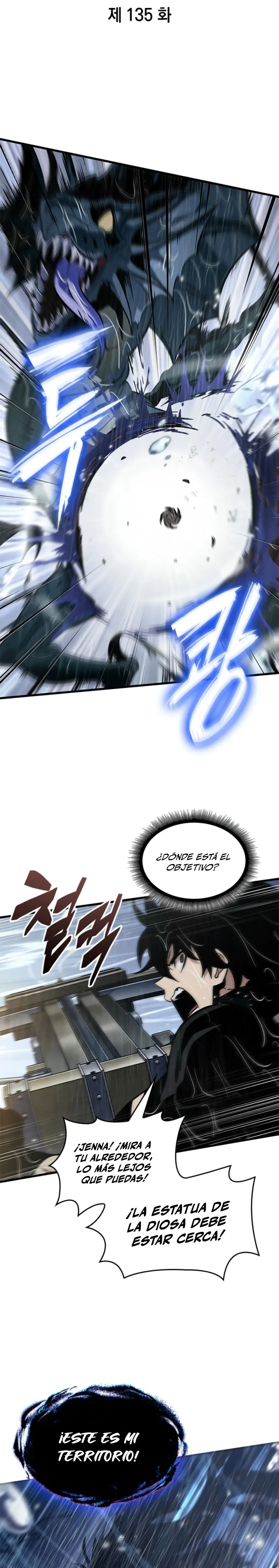 Pick me up, Gacha Infinito Capitulo 135 página 5