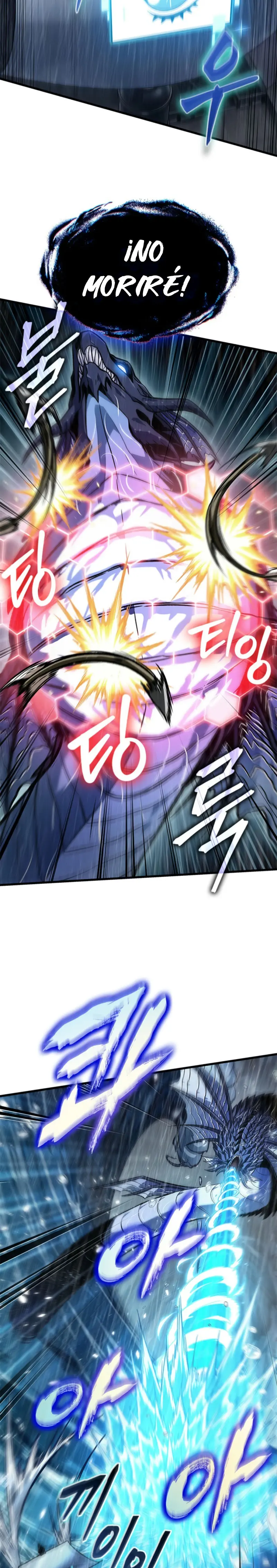Pick me up, Gacha Infinito Capitulo 135 página 9