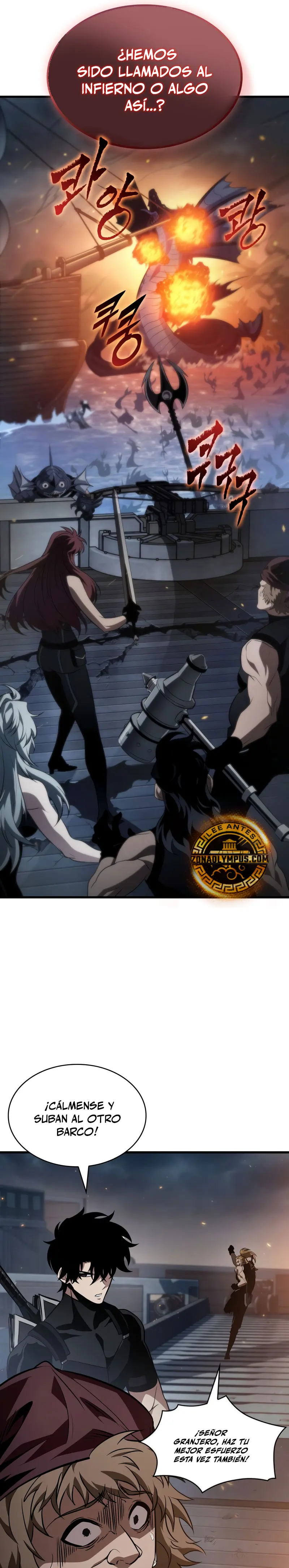 Pick me up, Gacha Infinito Capitulo 136 página 12