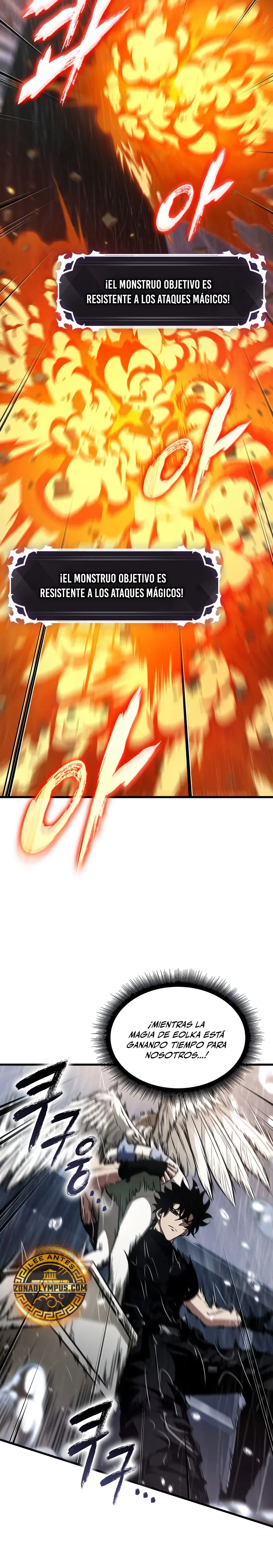 Pick me up, Gacha Infinito Capitulo 136 página 5