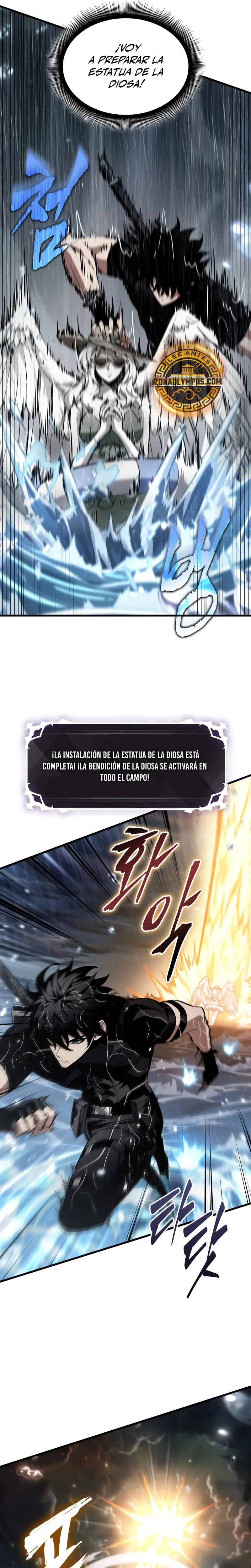 Pick me up, Gacha Infinito Capitulo 136 página 6