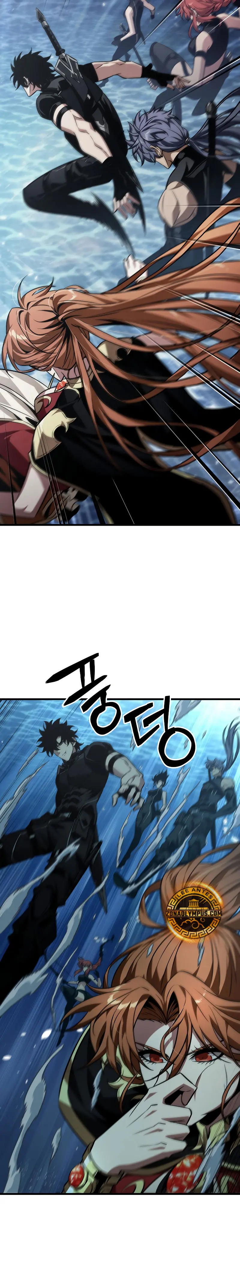 Pick me up, Gacha Infinito Capitulo 137 página 10