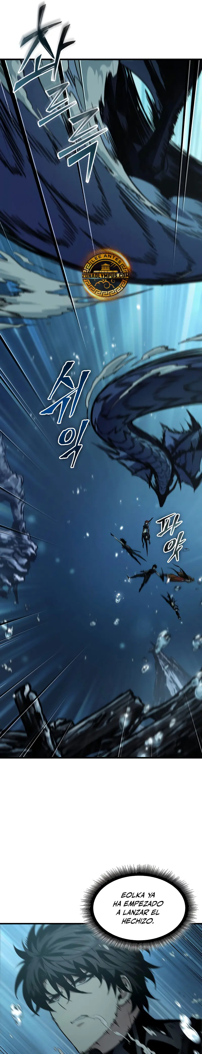 Pick me up, Gacha Infinito Capitulo 137 página 12