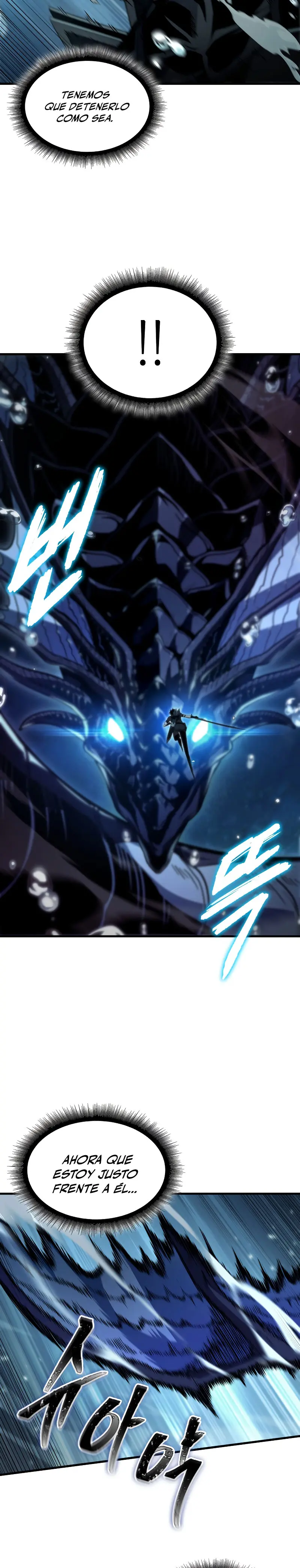 Pick me up, Gacha Infinito Capitulo 137 página 13
