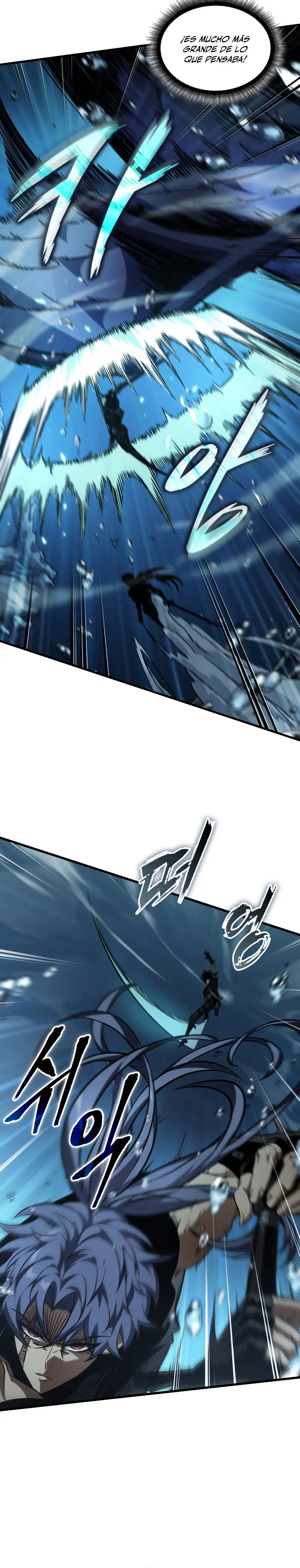 Pick me up, Gacha Infinito Capitulo 137 página 14