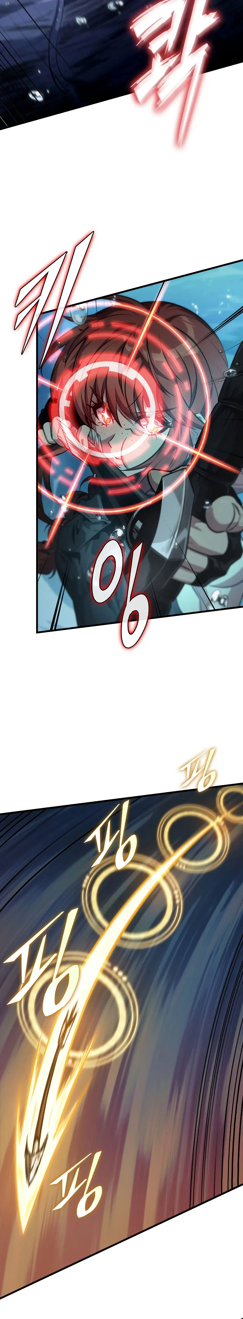 Pick me up, Gacha Infinito Capitulo 137 página 17