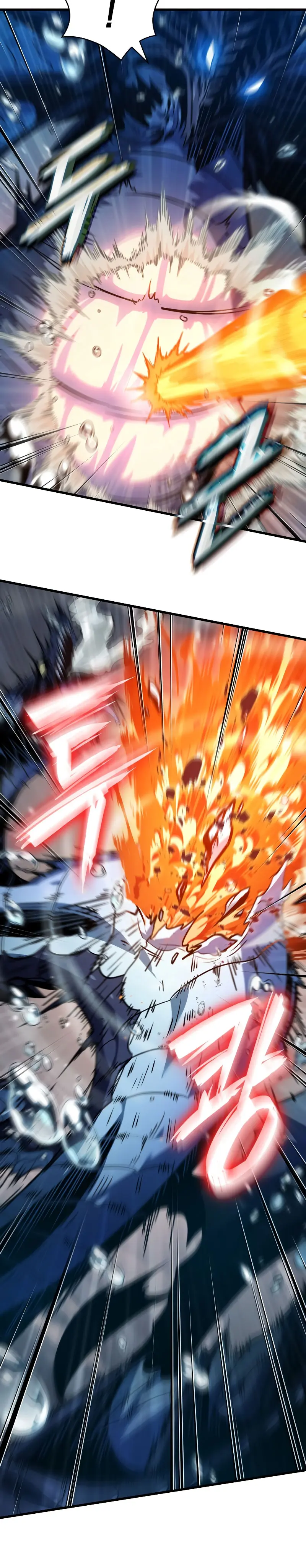 Pick me up, Gacha Infinito Capitulo 137 página 20