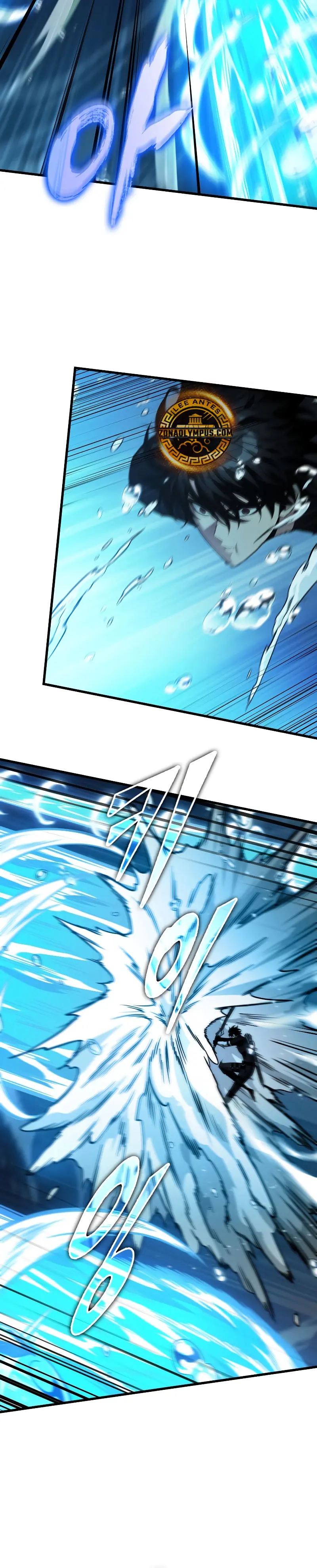 Pick me up, Gacha Infinito Capitulo 137 página 23