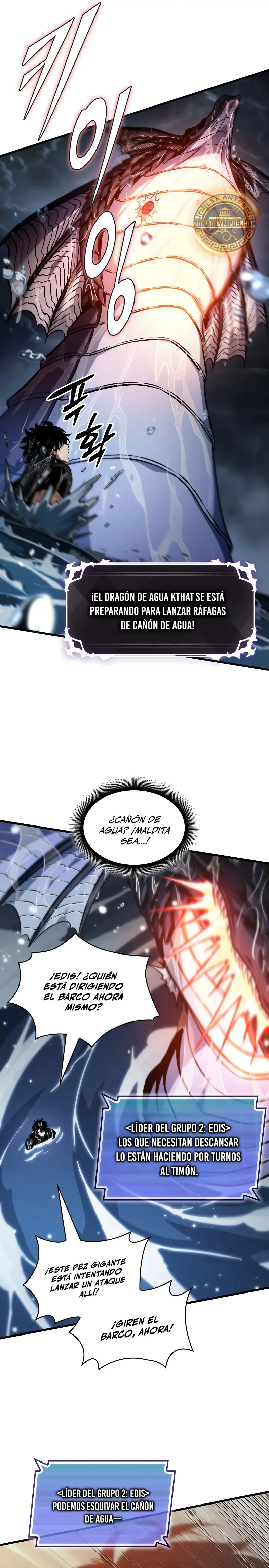 Pick me up, Gacha Infinito Capitulo 137 página 33