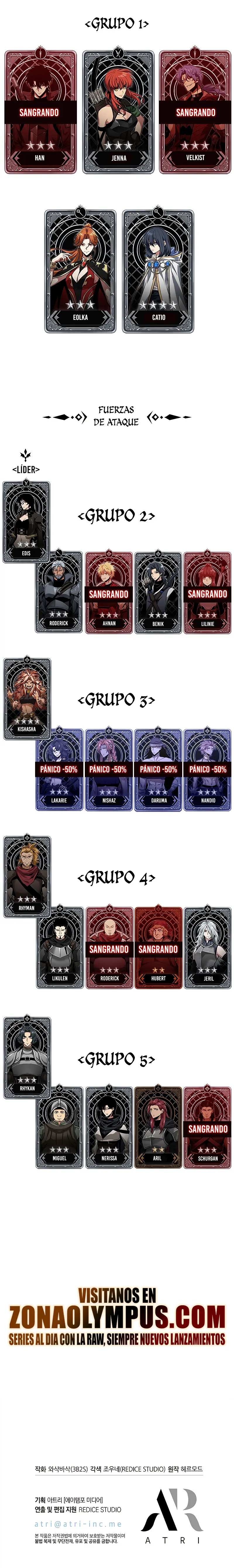 Pick me up, Gacha Infinito Capitulo 137 página 39