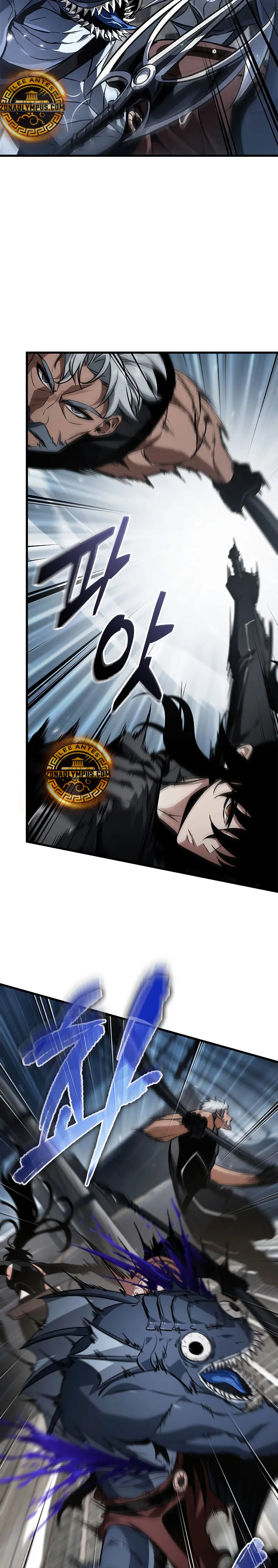 Pick me up, Gacha Infinito Capitulo 137 página 4