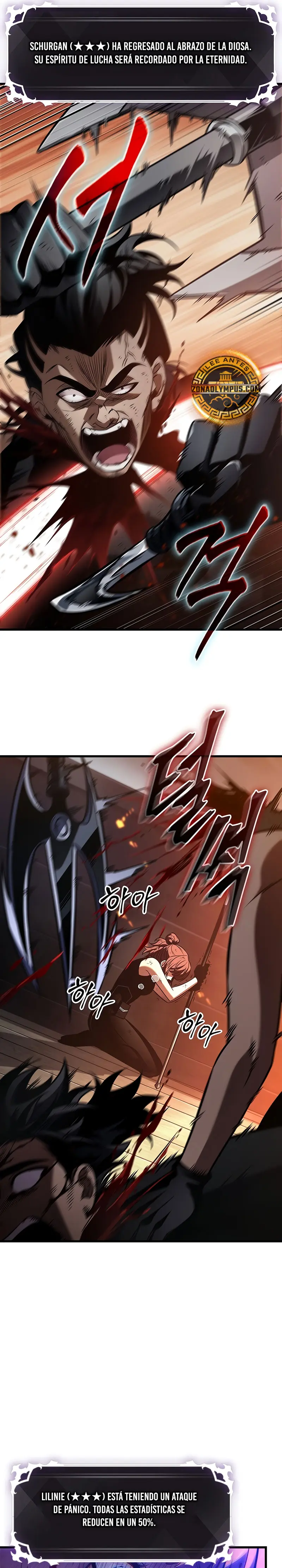 Pick me up, Gacha Infinito Capitulo 138 página 15