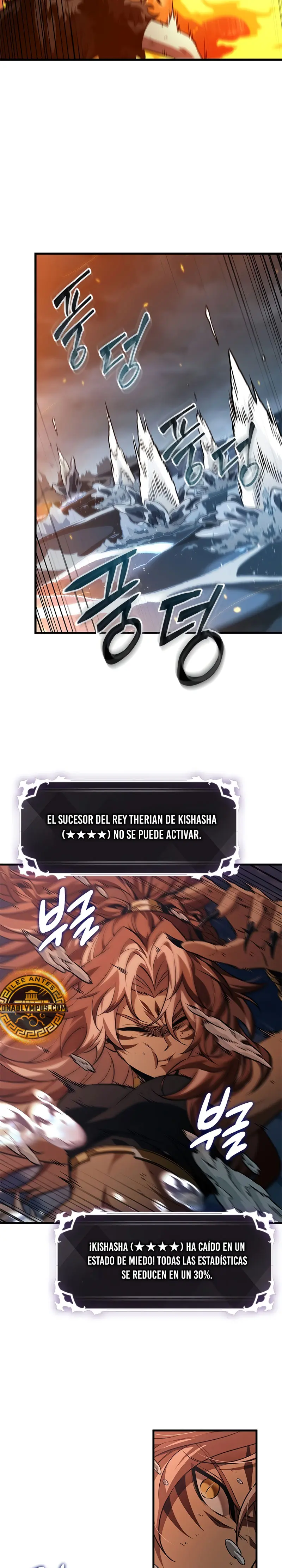 Pick me up, Gacha Infinito Capitulo 138 página 17
