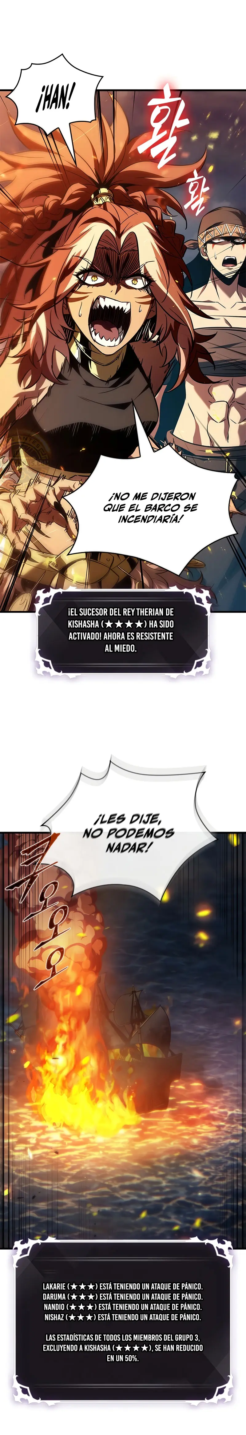 Pick me up, Gacha Infinito Capitulo 138 página 3