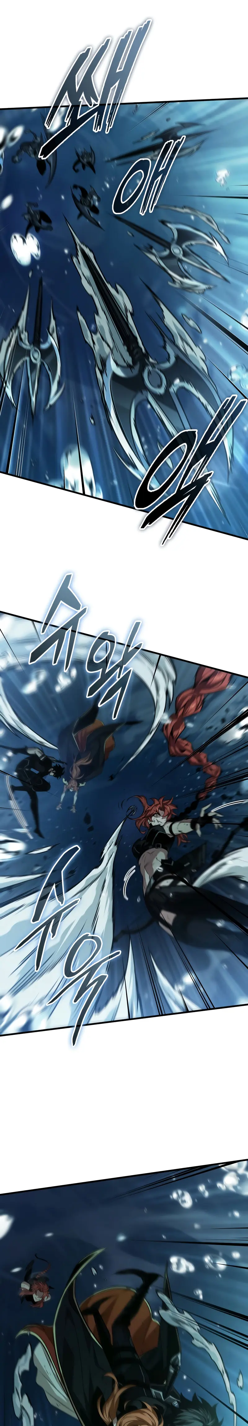 Pick me up, Gacha Infinito Capitulo 139 página 13