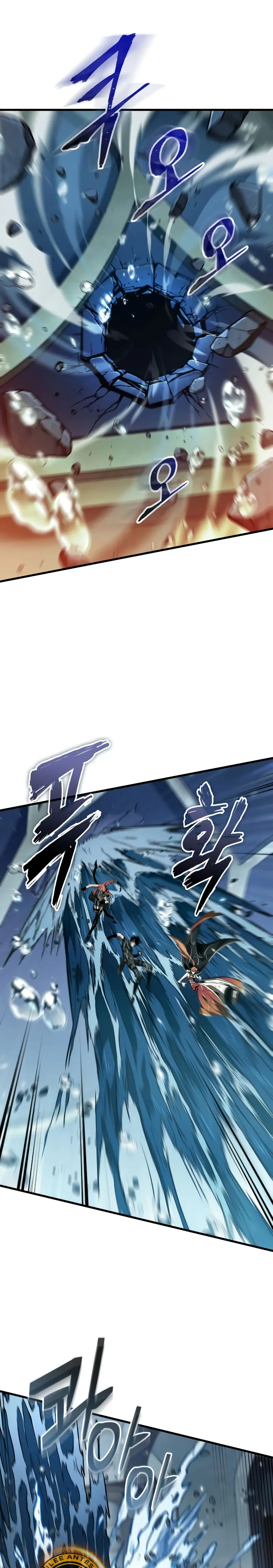 Pick me up, Gacha Infinito Capitulo 139 página 17