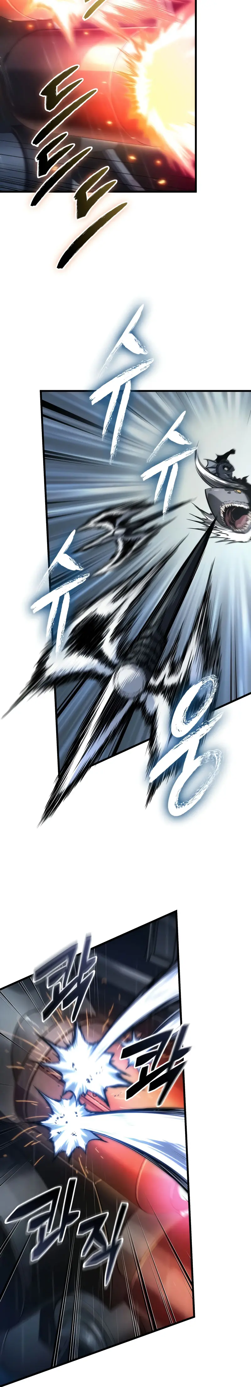 Pick me up, Gacha Infinito Capitulo 139 página 4