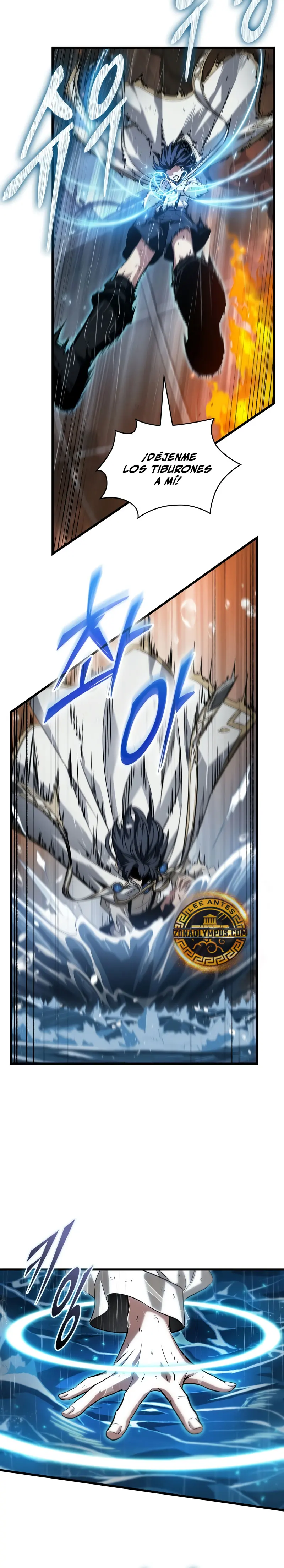 Pick me up, Gacha Infinito Capitulo 139 página 6