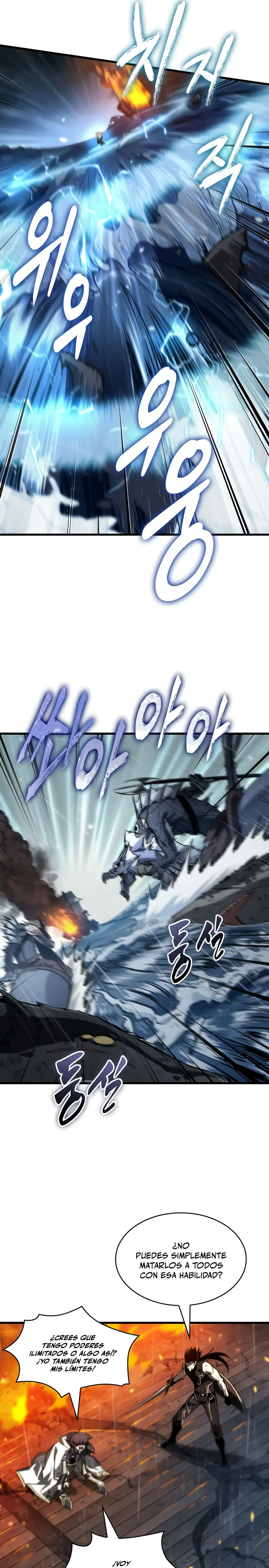 Pick me up, Gacha Infinito Capitulo 139 página 7