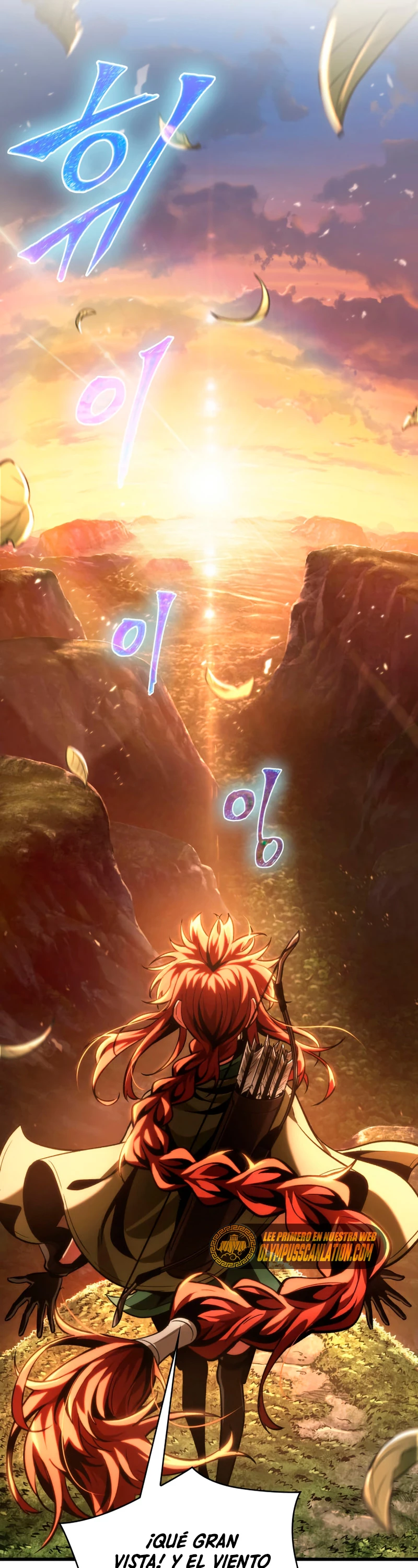 Pick me up, Gacha Infinito Capitulo 14 página 18