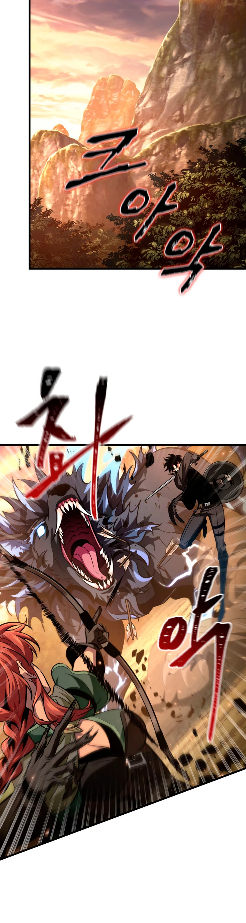 Pick me up, Gacha Infinito Capitulo 14 página 21