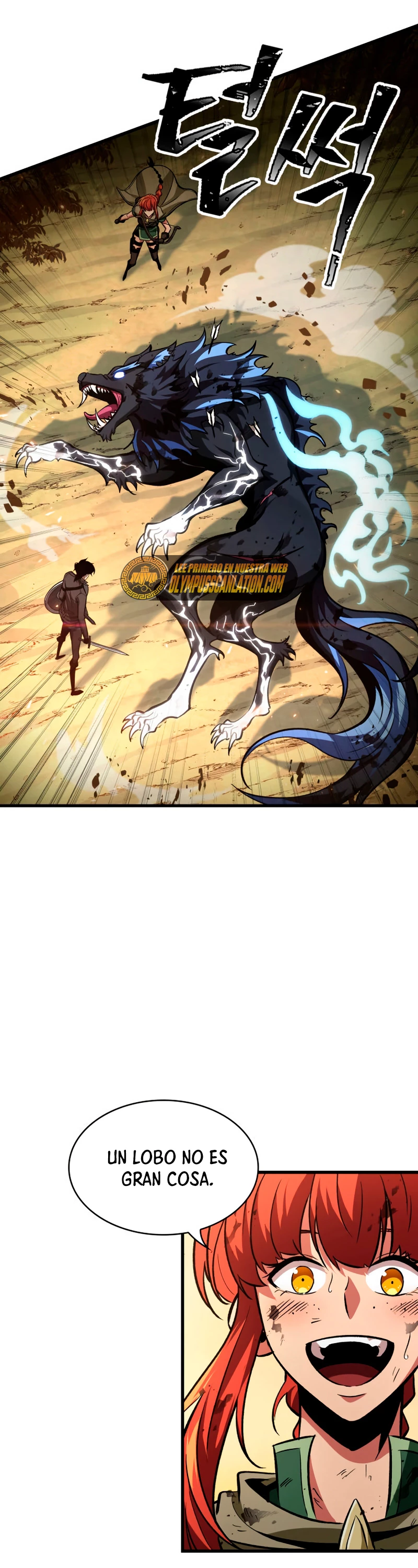Pick me up, Gacha Infinito Capitulo 14 página 22