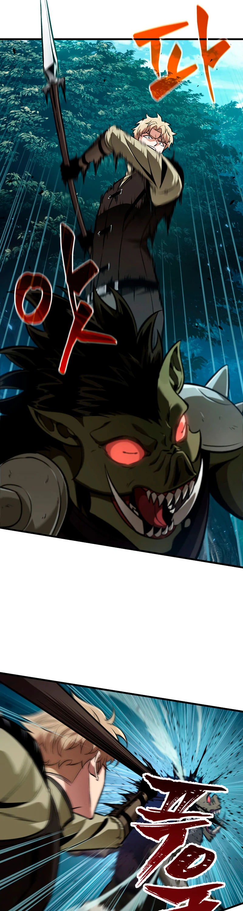 Pick me up, Gacha Infinito Capitulo 14 página 40