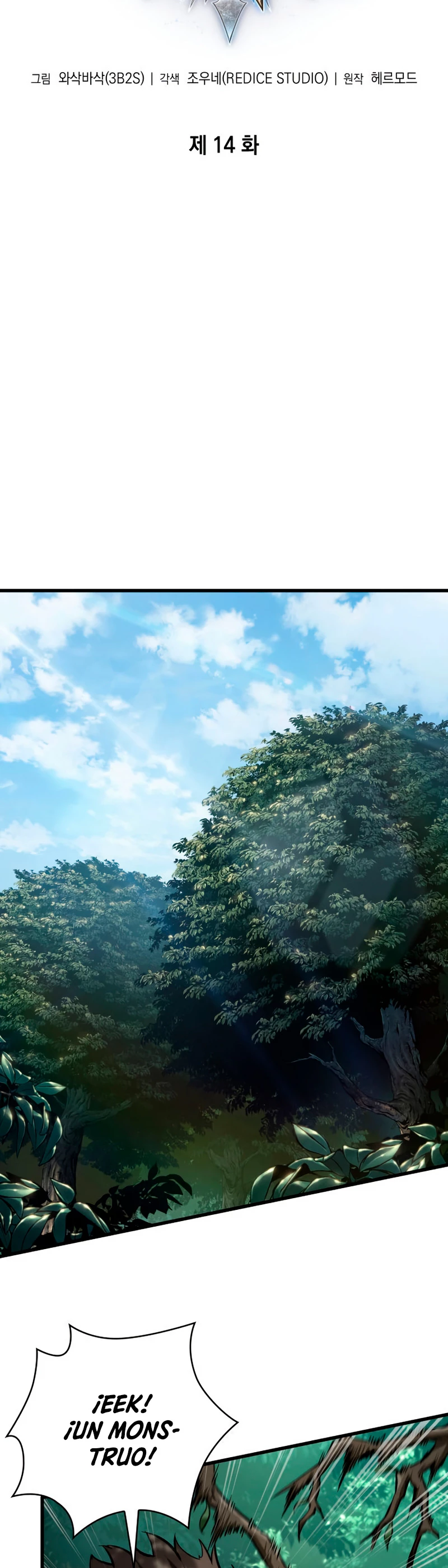 Pick me up, Gacha Infinito Capitulo 14 página 5