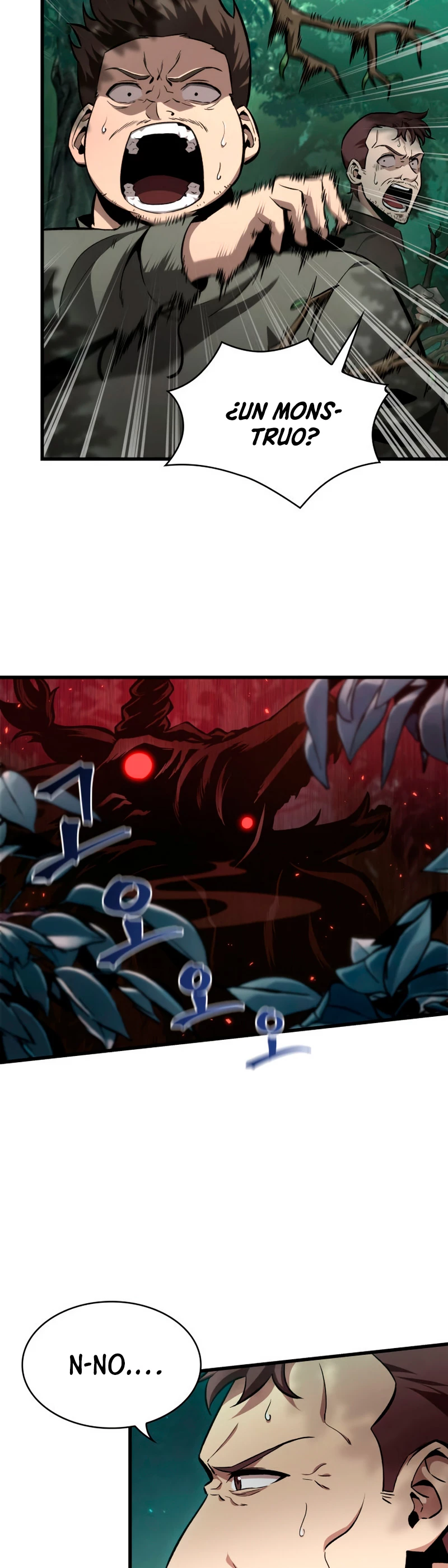 Pick me up, Gacha Infinito Capitulo 14 página 6