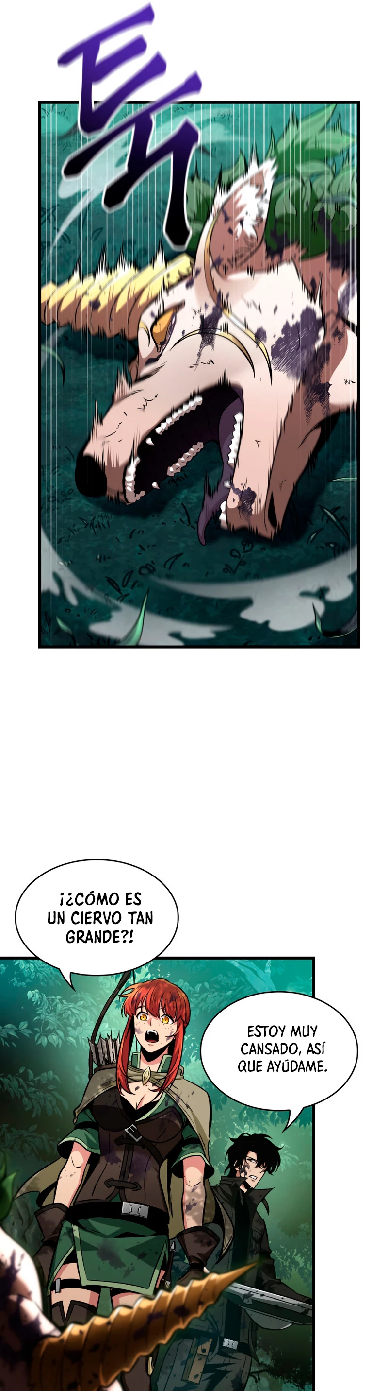 Pick me up, Gacha Infinito Capitulo 14 página 8