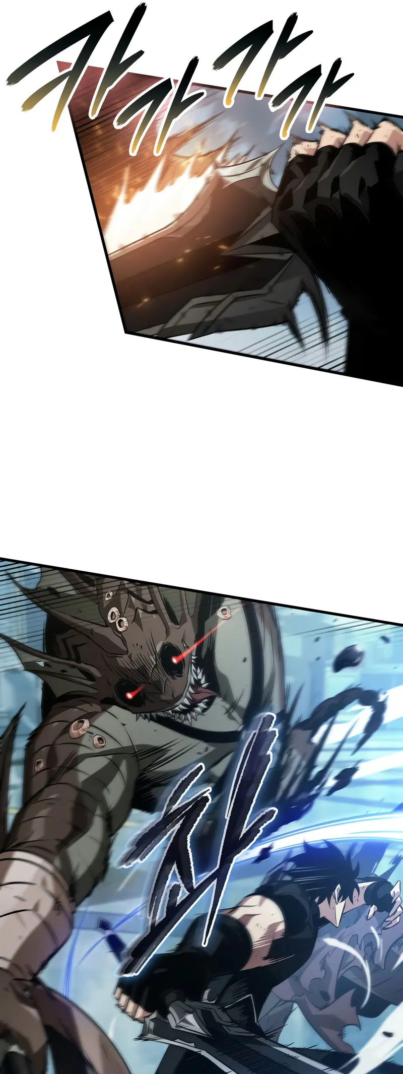 Pick me up, Gacha Infinito Capitulo 140 página 15